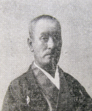 橋本 幸八郎