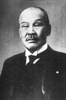 井上 角五郎